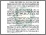 [thumbnail of Abstrak.pdf]
