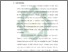 [thumbnail of Bab 3.pdf]
