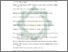 [thumbnail of Daftar Pustaka.pdf]