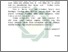 [thumbnail of Kata Pengantar.pdf]