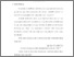 [thumbnail of Bab 1.pdf]