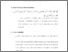 [thumbnail of Bab 3.pdf]