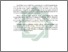 [thumbnail of Abstrak.pdf]