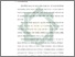 [thumbnail of Bab 1.pdf]