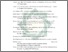 [thumbnail of Daftar Pustaka.pdf]