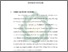 [thumbnail of Bab 2.pdf]