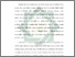 [thumbnail of Bab 1.pdf]
