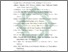 [thumbnail of Daftar Pustaka.pdf]
