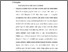 [thumbnail of Bab 5.pdf]