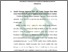 [thumbnail of Bab 4.pdf]