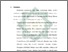 [thumbnail of Bab 5.pdf]
