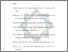 [thumbnail of Daftar Pustaka.pdf]
