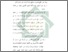 [thumbnail of Bab 5.pdf]