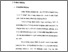 [thumbnail of Bab 2.pdf]