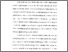 [thumbnail of Bab 1.pdf]