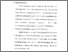 [thumbnail of Bab 2.pdf]