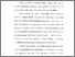 [thumbnail of Bab 3.pdf]