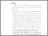 [thumbnail of Bab 5.pdf]