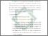 [thumbnail of Bab 4.pdf]