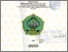 [thumbnail of Cover.pdf]