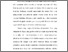 [thumbnail of Bab 1.pdf]