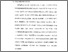 [thumbnail of Bab 2.pdf]