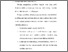[thumbnail of Bab 4.pdf]