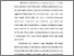 [thumbnail of Bab 1.pdf]