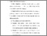 [thumbnail of Bab 4.pdf]