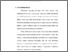 [thumbnail of Bab 1.pdf]