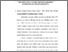 [thumbnail of Bab 4.pdf]