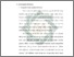 [thumbnail of Bab 2.pdf]