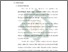 [thumbnail of Bab 4.pdf]