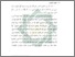 [thumbnail of Bab 1.pdf]