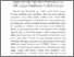 [thumbnail of Kata Pengantar dan Sambutan.pdf]