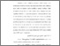 [thumbnail of Bab 1.pdf]