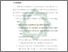 [thumbnail of Bab 6.pdf]