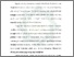 [thumbnail of Bab 1.pdf]