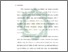 [thumbnail of Bab 2.pdf]
