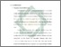 [thumbnail of Bab 2.pdf]