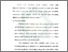 [thumbnail of Bab 4.pdf]