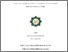 [thumbnail of Cover.pdf]