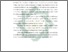 [thumbnail of Abstrak.pdf]