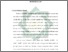 [thumbnail of Bab 1.pdf]