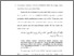 [thumbnail of Bab 4.pdf]