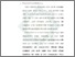[thumbnail of Bab 2.pdf]