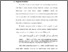 [thumbnail of Bab 2.pdf]