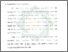 [thumbnail of Bab 2.pdf]