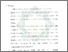 [thumbnail of Bab 5.pdf]