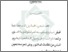 [thumbnail of Bab 1.pdf]